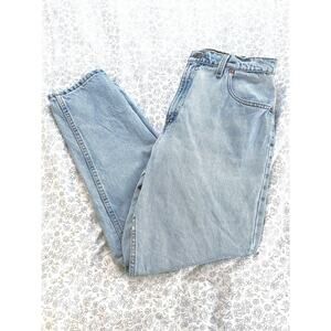 Vintage Levi’s 551 USA Relaxed Fit Tapered Jeans 12P